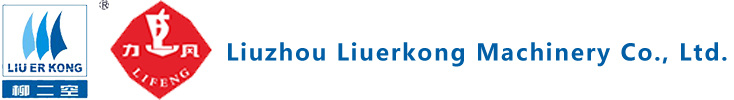 liu erkong