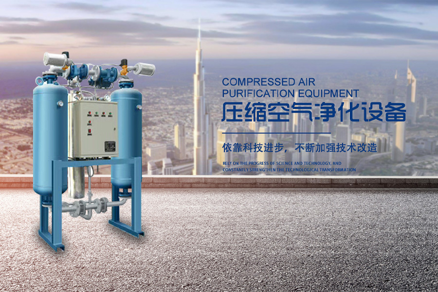 working principle of natural gas compressor in jilin oilfield
